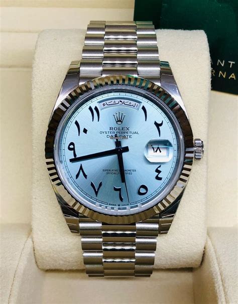 rolex arabische ziffern blau|rolex day date arabic.